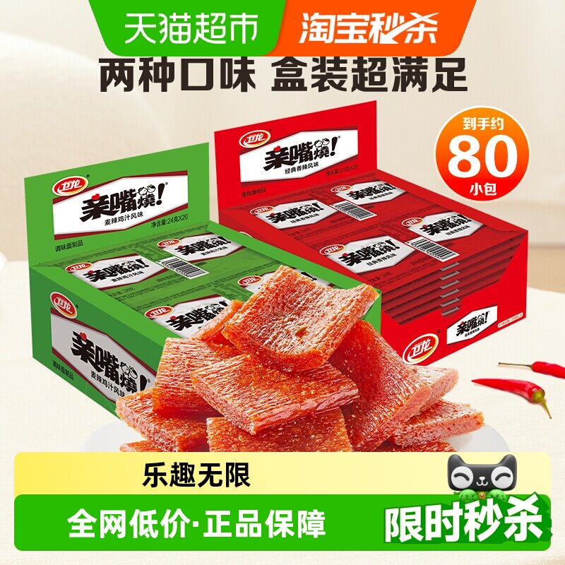 //img.alicdn.com/bao/uploaded/i3/6000000004191/O1CN01G5h2toyw9SH1chua_!!6000000004191-0-sm.jpg