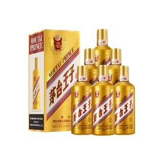 茅台王子酒金王子酱香型高度白酒53度纯粮酿造送礼自饮收藏整箱Y