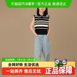 儿童上衣黑白条纹夏亲肤透气Polo领无袖 哈齿童装 针织背心男童女童
