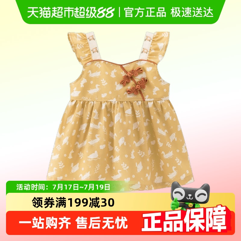 女宝宝国风连衣裙夏季薄款公主裙