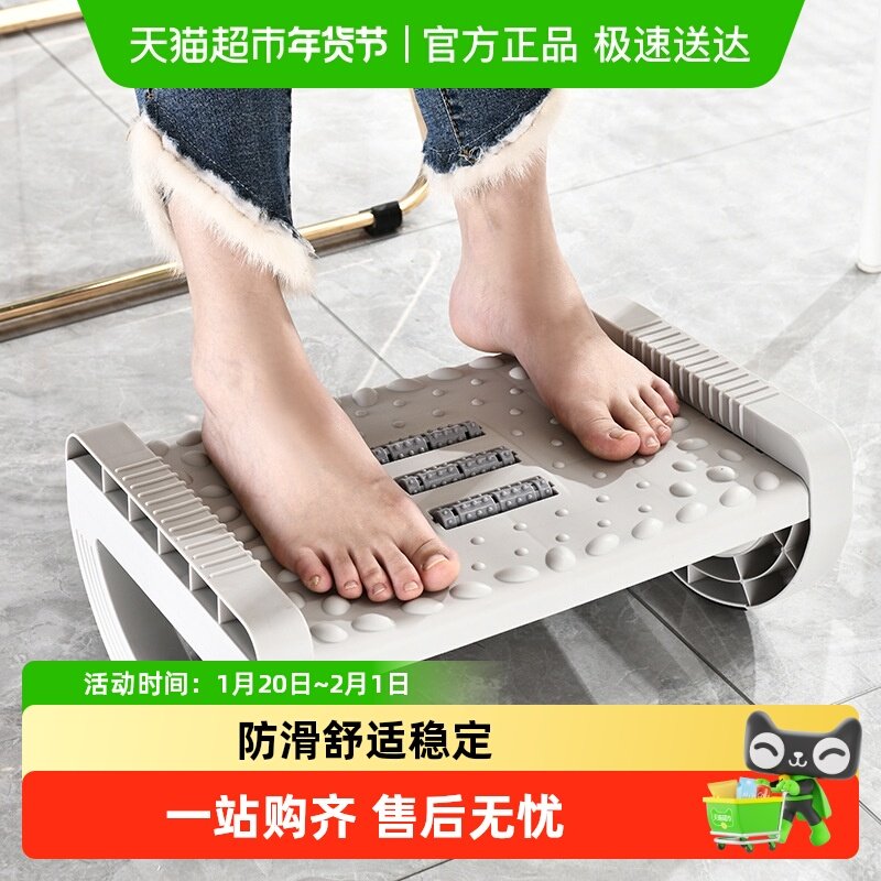 办公室脚凳脚踏踩脚垫脚凳沙发放脚神器搁脚架脚凳桌下工位搁脚凳,住宅家具,矮凳,淘宝优惠券,粉丝福利购,淘宝优惠卷