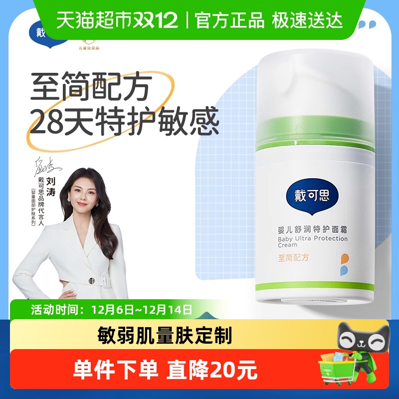 ˼Ӥ˪˪滺ػʪˮ 37.05Ԫ