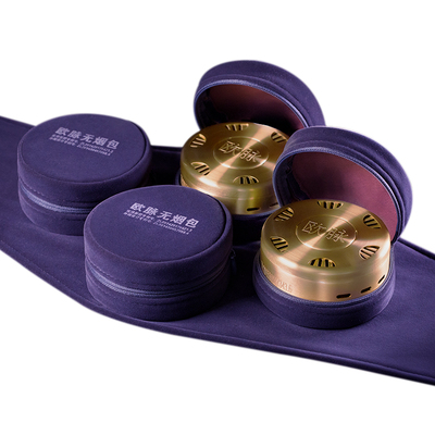 欧脉艾灸盒随身灸家用无烟熏蒸仪