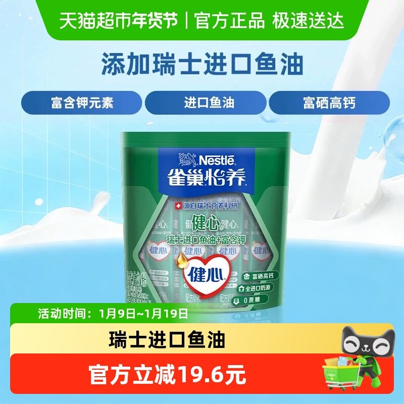 ȸ����������������ţ�̷���ʿ������Դ���͸߸����񳤱� 52.9Ԫ