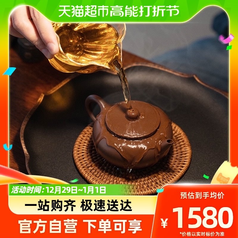 万仟堂紫砂壶功夫茶壶家用泡茶壶纯手工茶壶可泡养茶具仿古紫砂壶