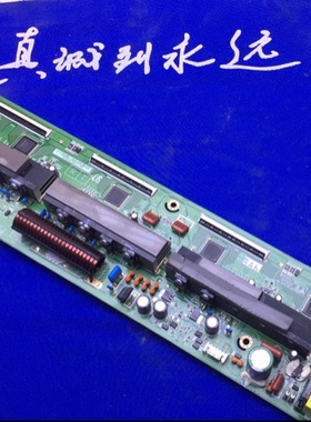 三星 PS51F4900AR 51寸等离子电视机电源升压高压驱动显示板 SD板
