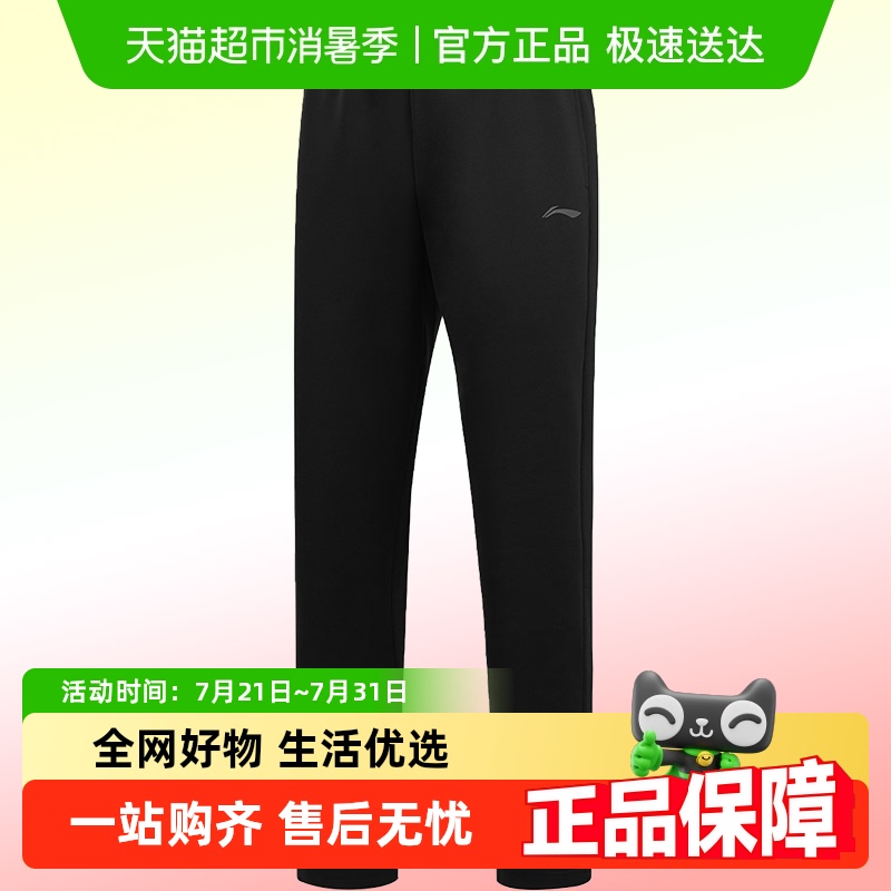 ˶Ӵ¿ƽֱͲߵ͸⽡г299Ԫ