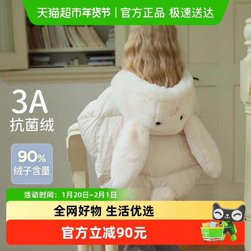 戴维贝拉女童羽绒服儿童三防外套女2025冬装新款宝宝冬季衣服童装,童装/婴儿装/亲子装,羽绒服,淘宝优惠券,粉丝福利购,淘宝优惠卷