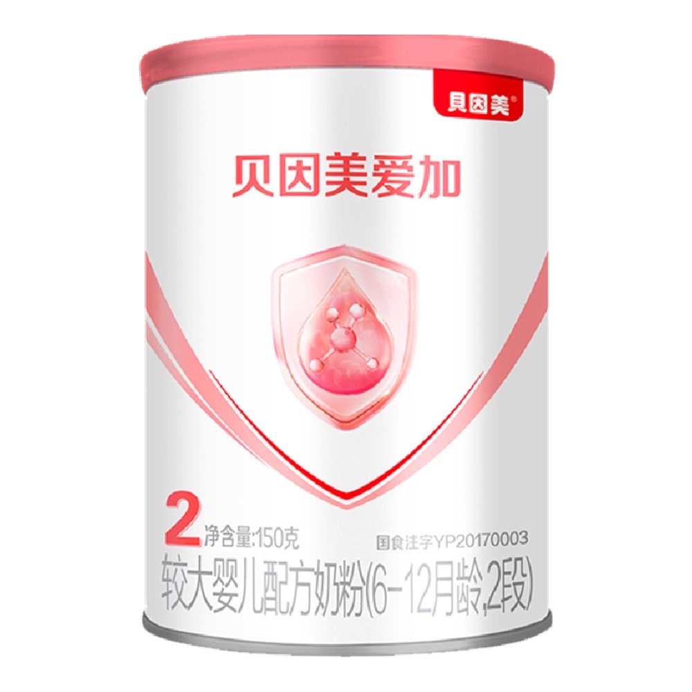 新国标贝因美爱加婴幼儿配方牛奶粉2段150g罐装乳铁蛋白DHA6-12月怎么样,好用不?