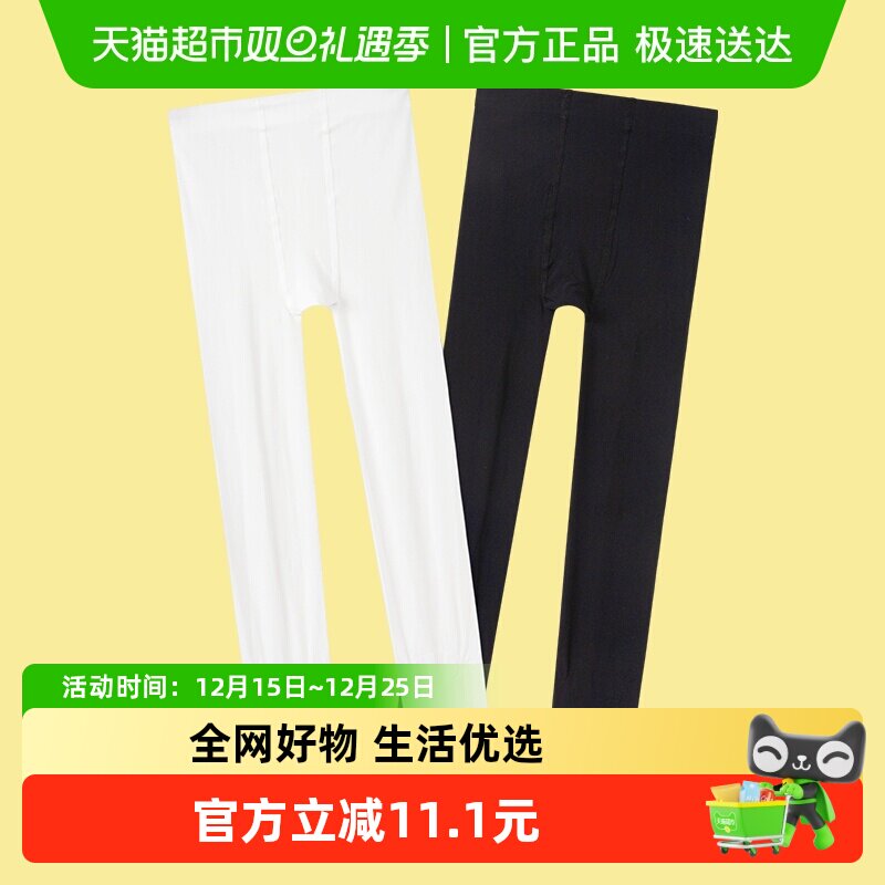 巴拉巴拉女童舞蹈袜儿童连裤袜女孩打底袜学生中大童天鹅绒两条装