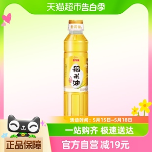 金龙鱼优 瓶富含谷维素植物甾醇米糠油 稻米油400ml