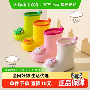 防水卡通水幼儿园宝宝雨靴小学生女孩水鞋 猪爸爸儿童雨鞋 女童夏季