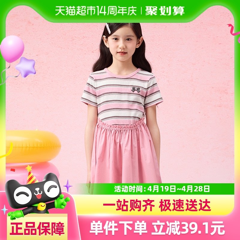 ��������Ůͯȹ�Ӷ�ͯ����ȹ2025�¿���װ�д�ͯ����������ʱ��