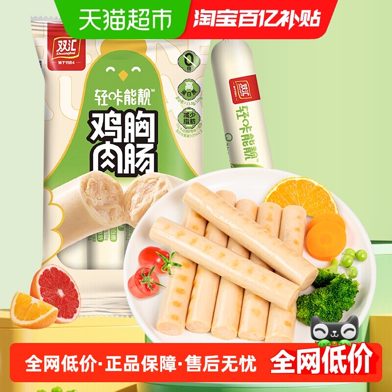 商品图