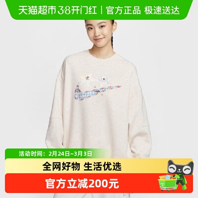 Nike耐克女图案印花圆领套头衫