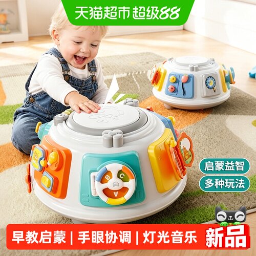 婴儿手拍鼓早教忙碌六面鼓玩具