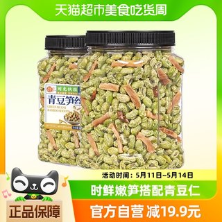 每果时光青豆笋丝500g每日坚果炒货即食微辣干果礼盒小零食下酒菜