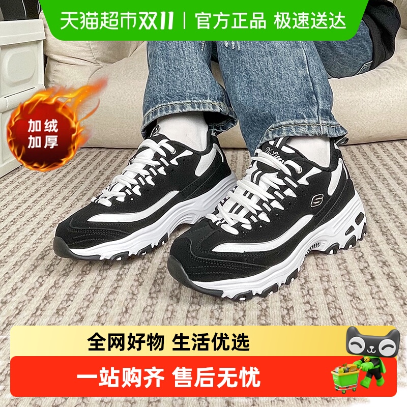 Skechers˹ŮЬèЬůЬʱϵЬ˶Ь