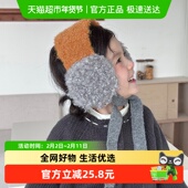 拉夏莉亚儿童耳罩秋冬宝宝耳包护耳套女童厚保暖男童男孩女孩小孩