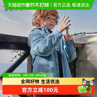 戴维贝拉男童加绒外套中大童连帽衫牛仔衬衫2025秋冬新款儿童上衣