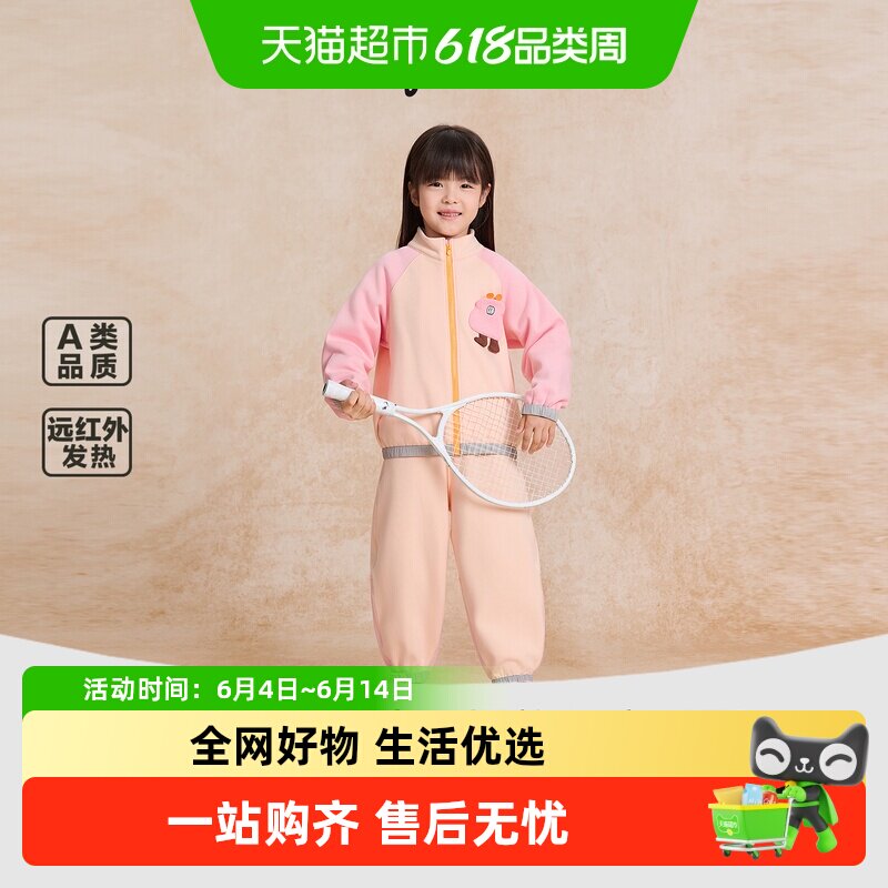 woobaby儿童套装运动家居服宝宝男女童冬季加绒亲子可外出