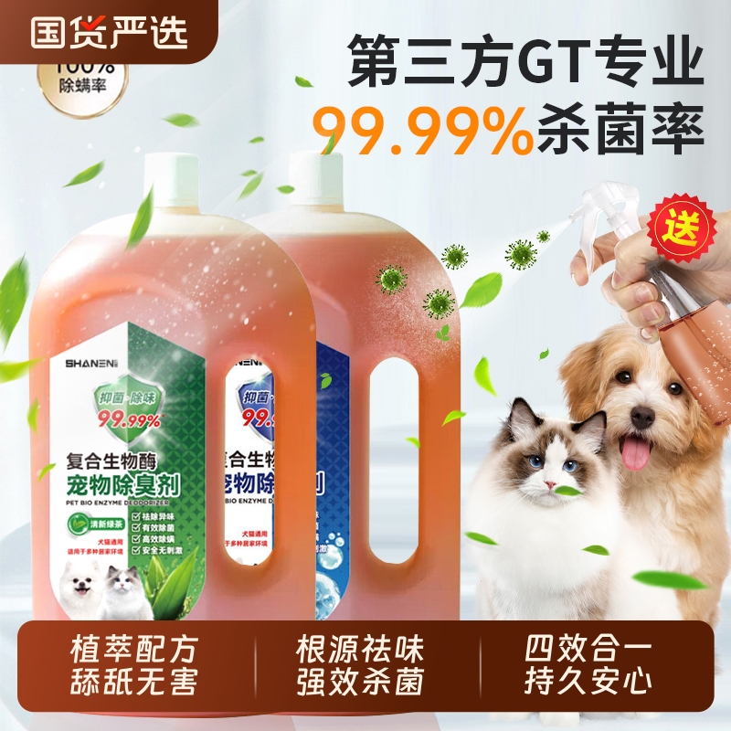 ƿ100ml øȥζ10.9Ԫ