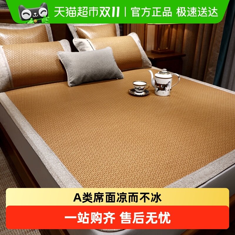 �ƹ�����ϯ�ļ��߶˼Ӻ���ϯ��ȻӤ����������2024�¿����ϯ��