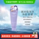 自然堂洗卸合一透润洁面乳深度清洁轻柔焕亮水润氨基酸洗面奶