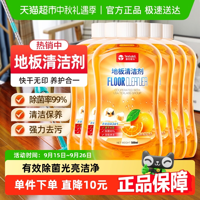 ̩˹ֵذשľذʯٸɹ6ƿЧϵҺ