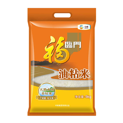 福临门油粘米5kg×1袋籼米长粒米