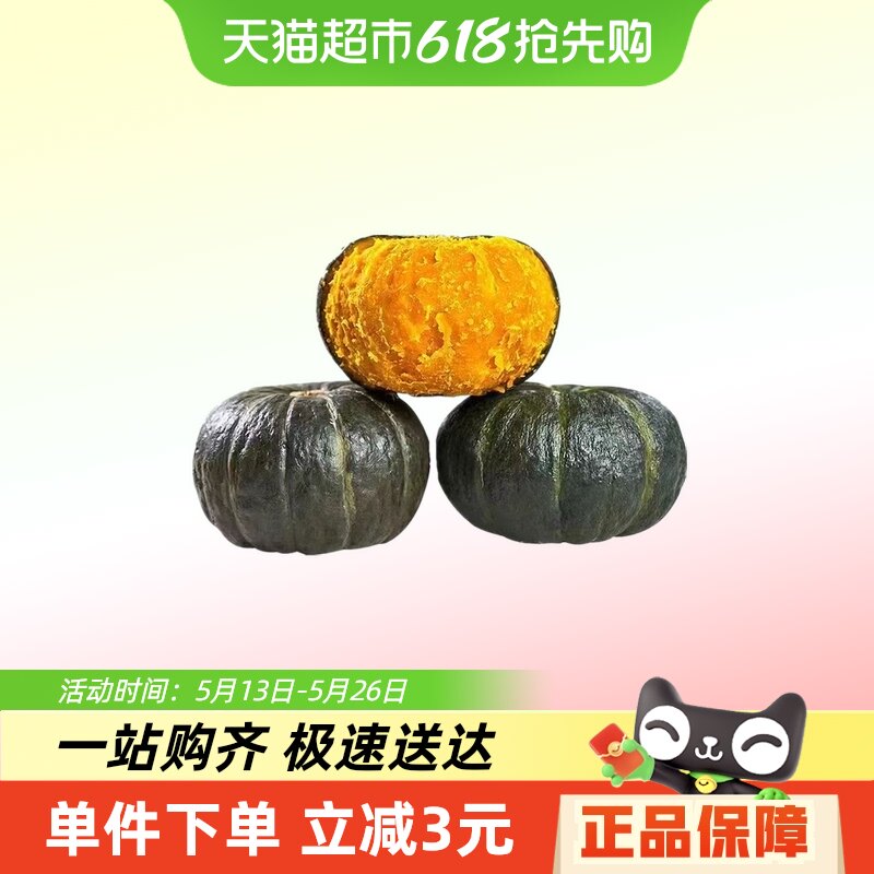 ˳�ᷢ�������Ϲ����ʰ���ζ���Ϲ��������ŴӤ��С�Ϲ�ˮ���߲�