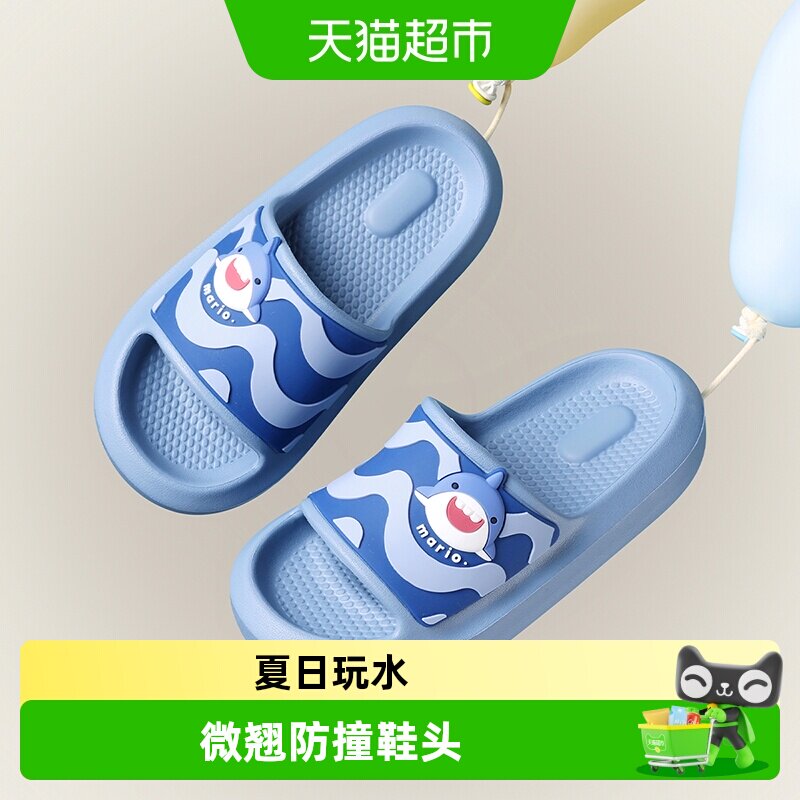 幸福玛丽宝宝防滑软底休闲拖鞋图片