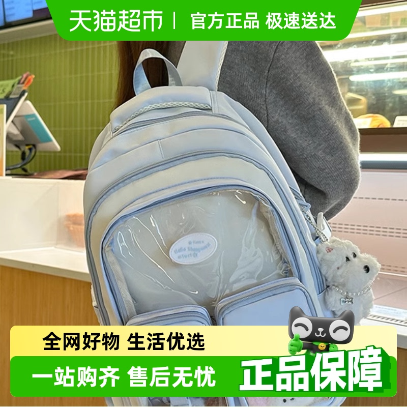 卡帝乐鳄鱼双肩背包双肩包
