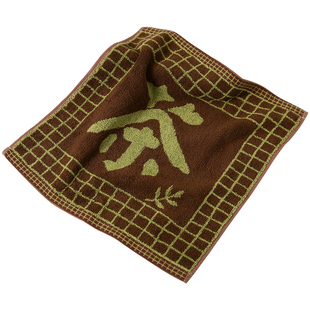 金号茶巾纯棉茶垫茶布全棉方巾擦手巾小毛巾茶艺茶道吸水柔软A类