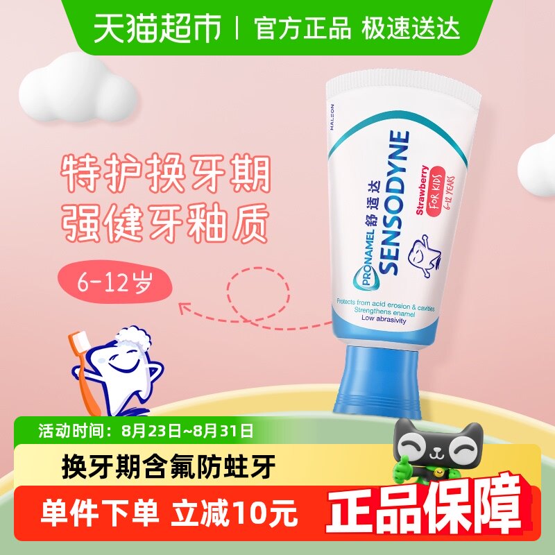 ���ʴﻤ�Խ���������ͯ����