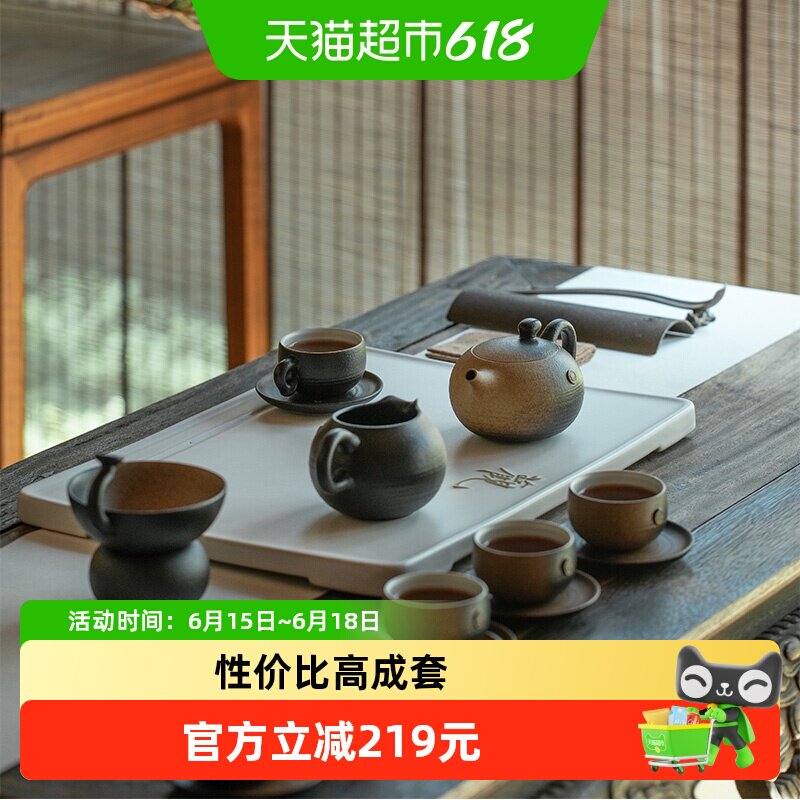 万仟堂成套陶瓷功夫茶具套装礼盒家用中式高档茶具送礼 万事胜意