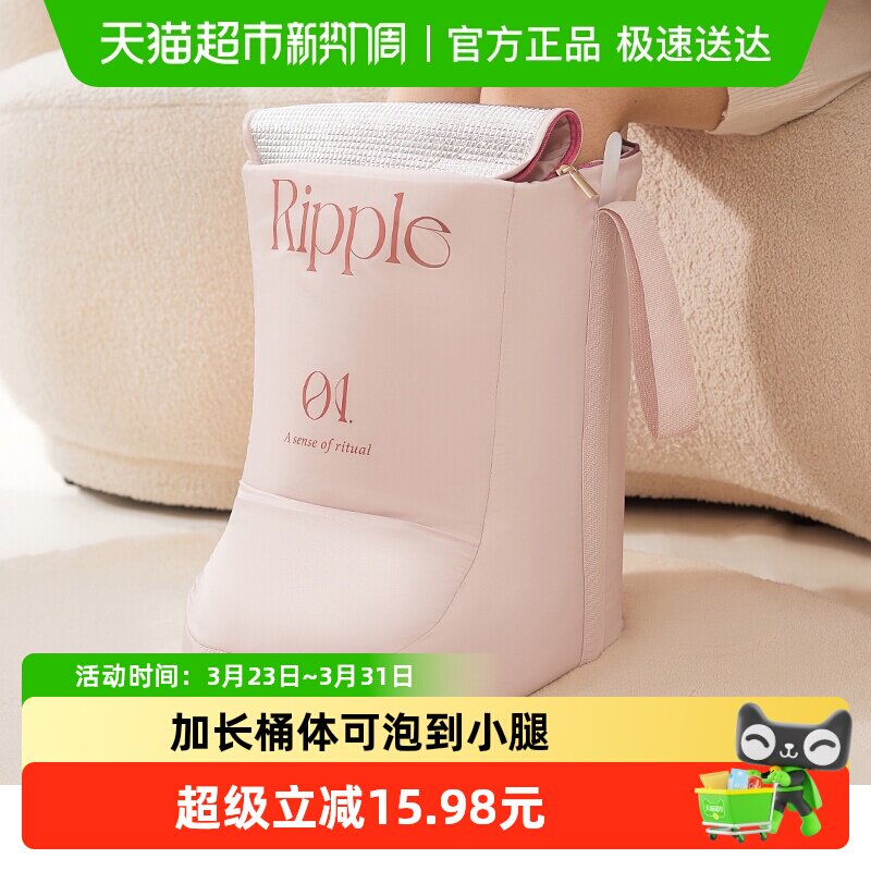 eachy折叠泡脚桶家用过小腿保温便携式洗脚盆足浴神器泡脚袋子