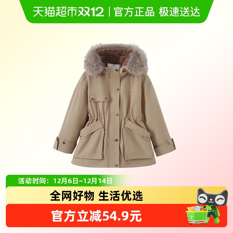 小叮尤尤冬季加厚女童棉服