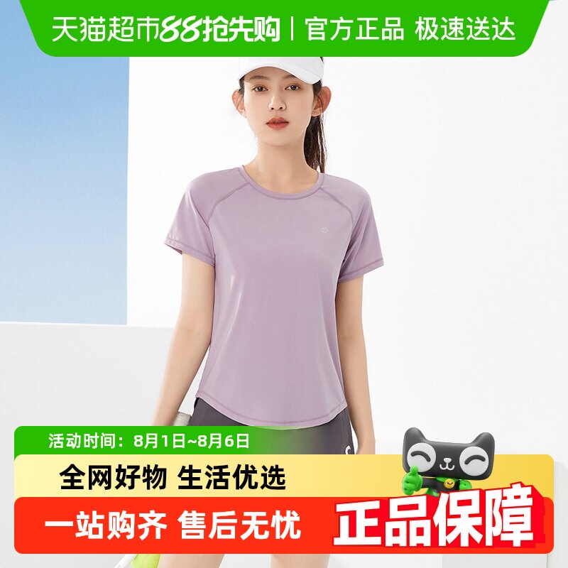 �����ʡ�361���٤���ݶ����٤���ļ�������ܲ��˶�t��