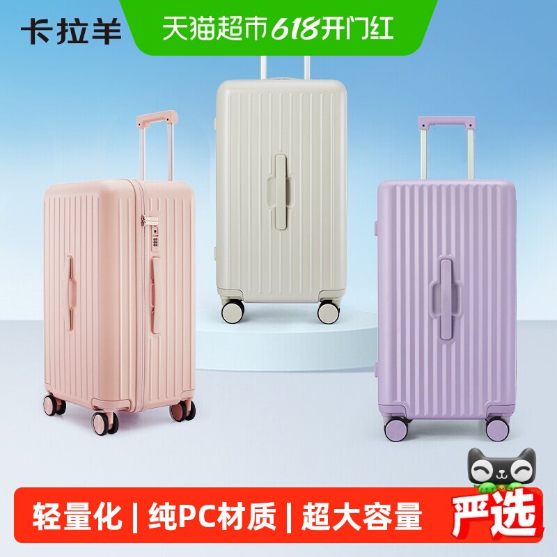 �������ƶ�����մ�����������Ů������20��ǻ���24��������� �ƶ���-���ɫ����մ����� ��װ�����ɣ� 26�������䣨�������Σ�����10���������У������ܿɷţ� 799Ԫ