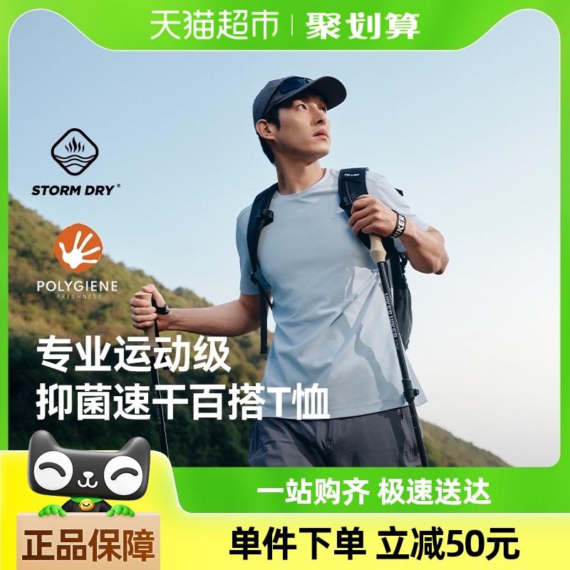 ϣͻٸT¿͸˶аڴ