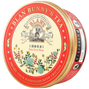 布兰兔blanbunny果茶朗姆果酒风味花茶网红水果茶罐装饮品花果茶