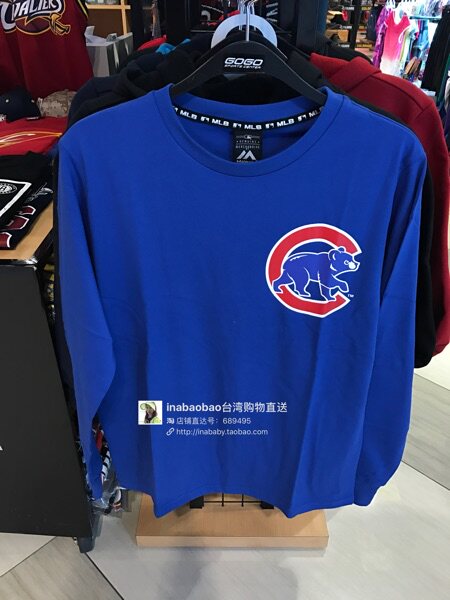 mlb台湾代购小熊队纯棉长袖t恤