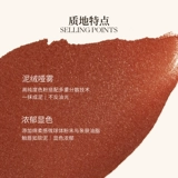 Joocyee/酵色 Демисезонная помада, матовый питательный блеск для губ, чайная чашка, зеркальный эффект, подарок на день рождения