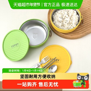 沃德百惠304不锈钢碗可拆卸折叠叉勺筷餐具学生上班族饭碗餐盒