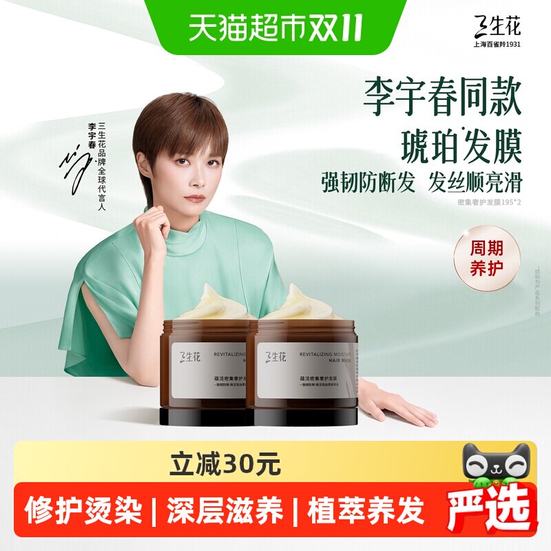 右上角进zbj领9折券,加购 超市首页-休闲零食领99-20加补券 凑后付