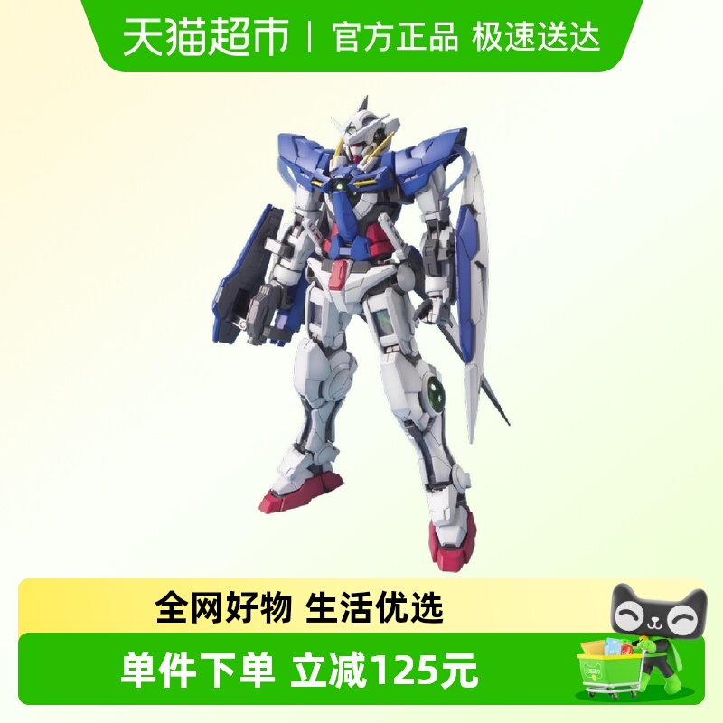 万代MG1/100比例拼装模型1盒