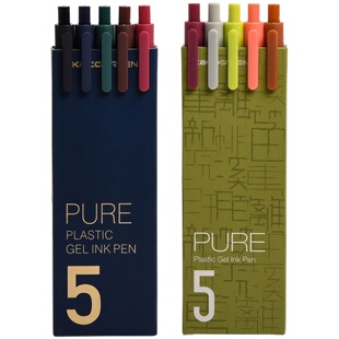 新品KACO创意复古中性笔 简约摁动式5支套装多色混装盒装手账工具 顺滑好写速干的手绘绘画彩色按压中性水笔