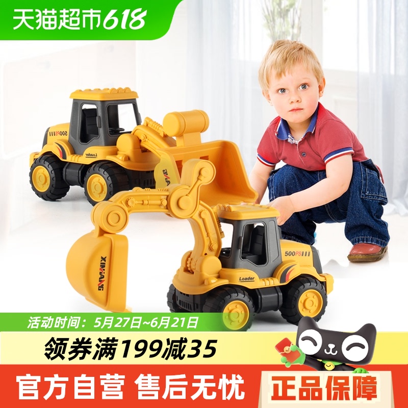 ̳߳װھСкͯģ͹һ7.8Ԫ