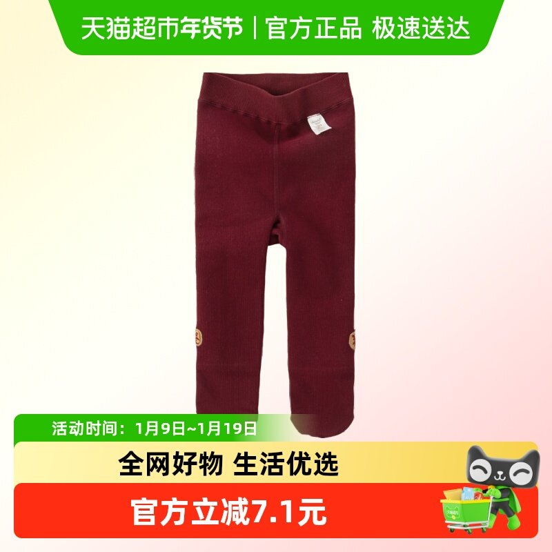 包邮戴维贝拉儿童打底裤秋装新款女童加绒连裤袜宝宝弹力裤子